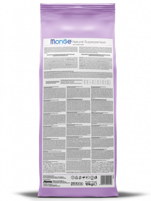 Monge Cat Sterilised сухой корм для стерилизованных кошек с курицей 10 кг