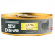 G Best Dinner Exclusive Дичь (Паштет для кошек с чувствительным пищеварение), 100 г
