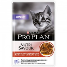 Pro Plan Junior Nutrisavour Beef in Gravy (Пауч для котят от 1 до 12 месяцев кусочки в соусе с Говядиной) 85г х 26шт