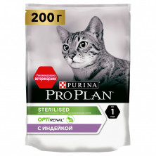 Pro Plan Cat Adult Sterilised сухой корм для стерилизованных кошек с индейкой - 200 г