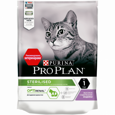 Pro Plan Cat Adult Sterilised сухой корм для стерилизованных кошек с индейкой - 200 г