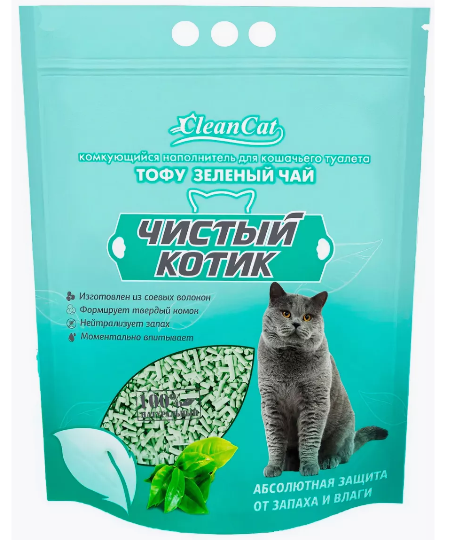 Чистый Котик Наполнитель комкующийся ТОФУ ЗЕЛЕНЫЙ ЧАЙ 50 л / 20 кг