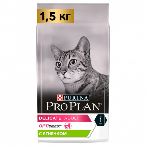 Сухой корм Purina Pro Plan Delicate для кошек с чувствительным пищеварением и привередливых к еде с ягненком - 1,5 кг