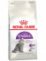 Royal Canin Sensible 33 сухой корм для взрослых кошек с чувствительной пищеварительной системой - 200 г