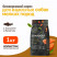Grandorf Fresh Dog Adult Mini Salmon&Sweet Potato сухой корм для взрослых собак мелких пород с филе лосося и бататом - 1 кг