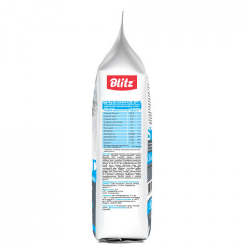 Blitz сухой корм для стерилизованных кошек с курицей - 2 кг