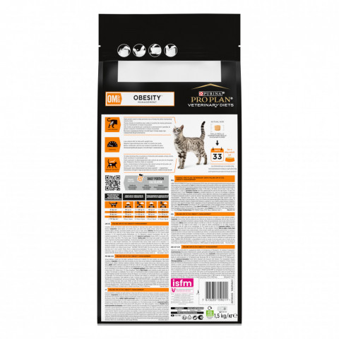 Purina Pro Plan Veterinary diets OM St/Ox Obesity Management сухой корм для взрослых кошек при ожирении - 1,5 кг