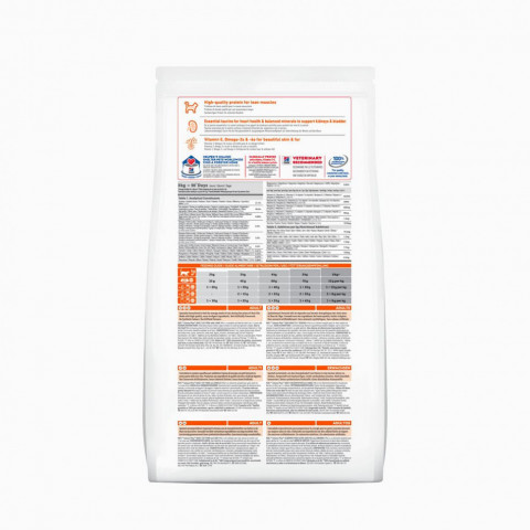 Hills Science Plan сухой корм для кошек с ягненком - 3 кг