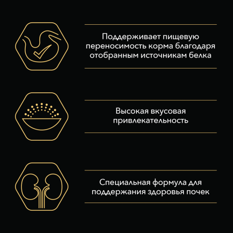 Purina Pro Plan Delicate сухой корм для взрослых кошек с чувствительным пищеварением с индейкой - 400 г