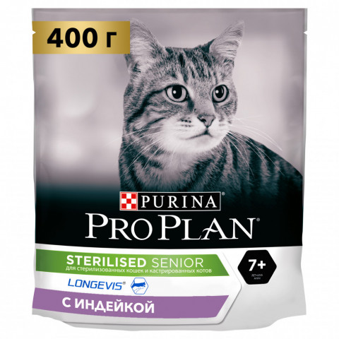Pro Plan Cat Senior 7+ Sterilised сухой корм для стерилизованных кошек старше 7 лет с индейкой - 400 г