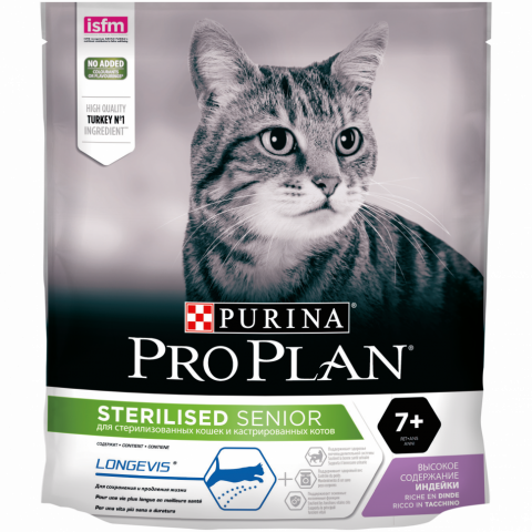 Pro Plan Cat Senior 7+ Sterilised сухой корм для стерилизованных кошек старше 7 лет с индейкой - 400 г