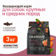 Grandorf Fresh Dog Adult Med&Maxi Salmon&Sweet Potato сухой корм для взрослых собак средних и крупных пород с филе лосося и бататом - 3 кг