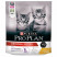 Purina Pro Plan сухой корм для котят от 1 до 12 месяцев с курицей - 1,5 кг