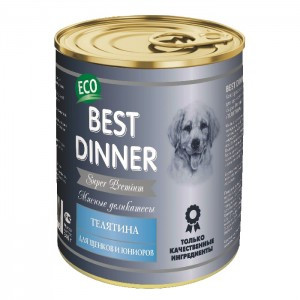 G Best Dinner Мясные Деликатесы с Телятиной (Консервы для щенков), 340г