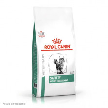 Royal Canin SATIETY WEIGHT MANAGEMENT (Корм сухой полнорационный диетический для взрослых кошек), 1,5 кг