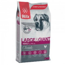 Blitz Classic Adult Giant&Large Breeds (Сухой корм для взрослых собак для крупных и гигантских пород, с курицей) 2кг
