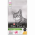 Pro Plan Cat Adult Sterilised сухой корм для стерилизованных кошек с курицей - 10 кг