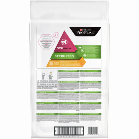 Pro Plan Cat Adult Sterilised сухой корм для стерилизованных кошек с курицей - 10 кг