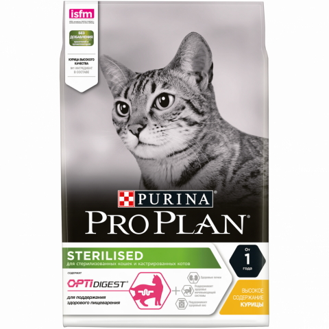 Pro Plan Cat Adult Sterilised сухой корм для стерилизованных кошек с курицей - 3 кг