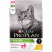 Pro Plan Cat Adult Sterilised сухой корм для стерилизованных кошек с курицей - 3 кг