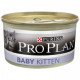 Pro Plan Baby Kitten (Консервы для котят мусс - первый прикорм, с курицей) 85г х 24шт