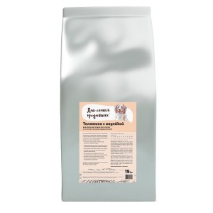 Для Самых Преданных Телятина и Индейка (Сухой корм для собак всех пород с чувствительным пищеварением), 15 кг