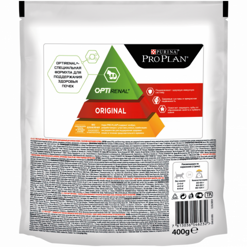 Pro Plan Cat Adult сухой корм для взрослых кошек с курицей - 400 г