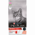 Pro Plan Cat Adult сухой корм для взрослых кошек с лососем - 1,5 кг