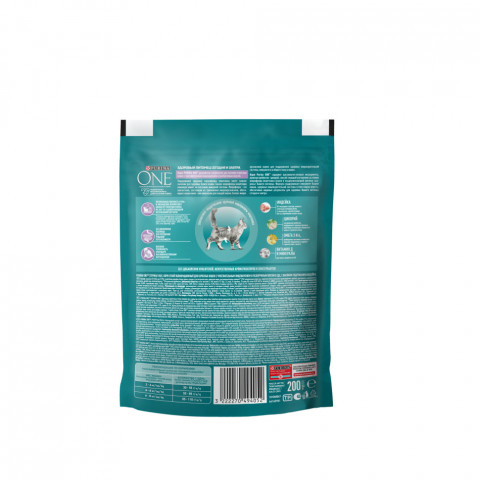 Pro Plan Cat Adult сухой корм для взрослых кошек с лососем - 1,5 кг