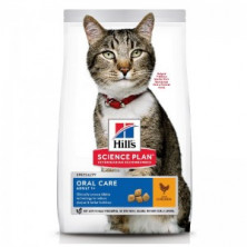 Hill's Science Plan Oral Care (Сухой корм для взрослых кошек для гигиены полости рта курица), 1,5 кг