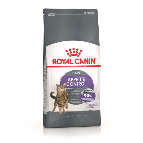 Royal Canin Appetite control Корм для кошек - 3,5 кг