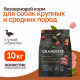 Grandorf Fresh Dog Adult Med&Maxi Duck&Sweet Potato сухой корм для взрослых собак средних и крупных пород с уткой и бататом - 10 кг