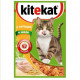 Kitekat (Паучи для кошек с Курицей в желе) 85г х 28шт