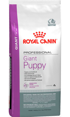 Royal Canin Giant Puppy PRO - 17 кг