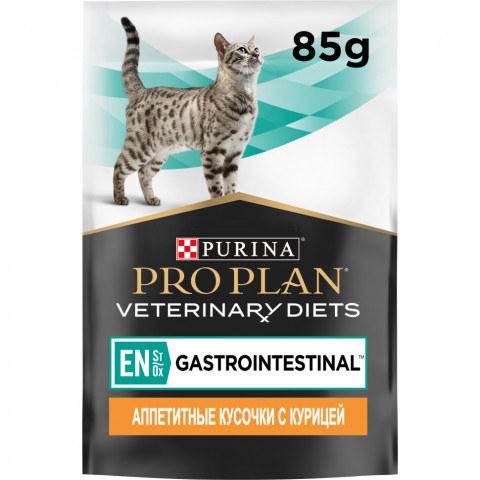 Purina Pro Plan Veterinary Diets EN ST/OX Gastrointestinal диетический влажный корм для кошек при расстройствах пищеварения, с курицей - 85 г х 10 шт
