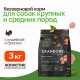Grandorf Fresh Dog Adult Med&Maxi Turkey&Sweet Potato сухой корм для взрослых собак средних и крупных пород с индейкой и бататом - 3 кг