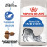 Royal Canin Indoor сухой корм для взрослых кошек, живущих в помещении - 10 кг