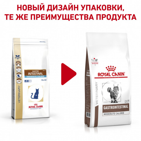 Royal Canin Gastro Intestinal Moderate Calorie низкокалорийный сухой корм для кошек с нарушениями в работе пищеварительной системы - 400 г