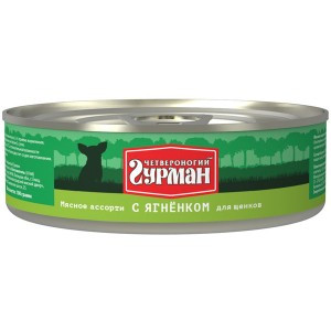 Четвероногий Гурман Мясное ассорти с ягненком (Консервы для щенков), 340 г