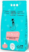 CC - Cat Комкующийся (Наполнитель для кошек, голубая глина), 5,3л.