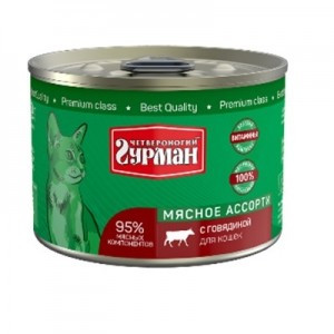 Четвероногий Гурман Паштет с Говядиной (Консервы для кошек), 190 г