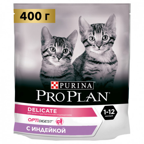 Pro Plan Delicate сухой корм для котят при чувствительном пищеварении с индейкой - 400 г