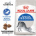 Royal Canin Indoor 27 для кошек от 1 до 7 лет, живущих в помещении - 4 кг