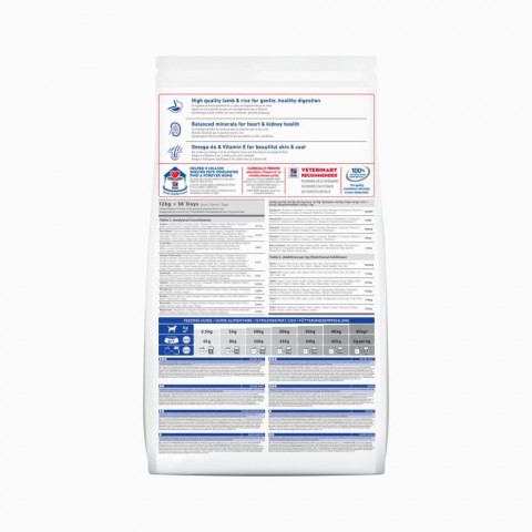 Hills Science Plan сухой корм для пожилых собак средних пород с ягненком и рисом - 2,5 кг