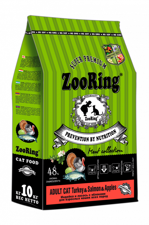 ZooRing ADULT CAT TURКEY & SALMON & APPLES для взрослых кошек с индейкой, лососем и яблоком, 10 кг